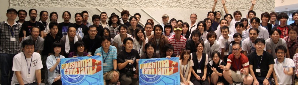 Fukushima Game Jam 2012 committee blog: 福島ゲームジャム 2012 準備ブログ